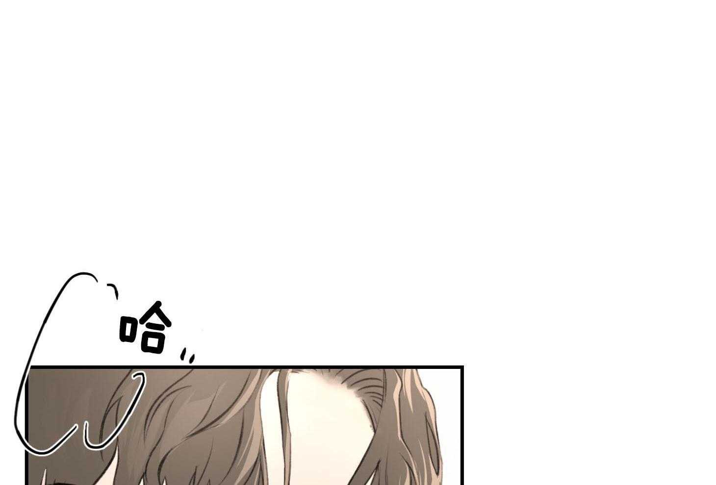 第19话_我也很疼33