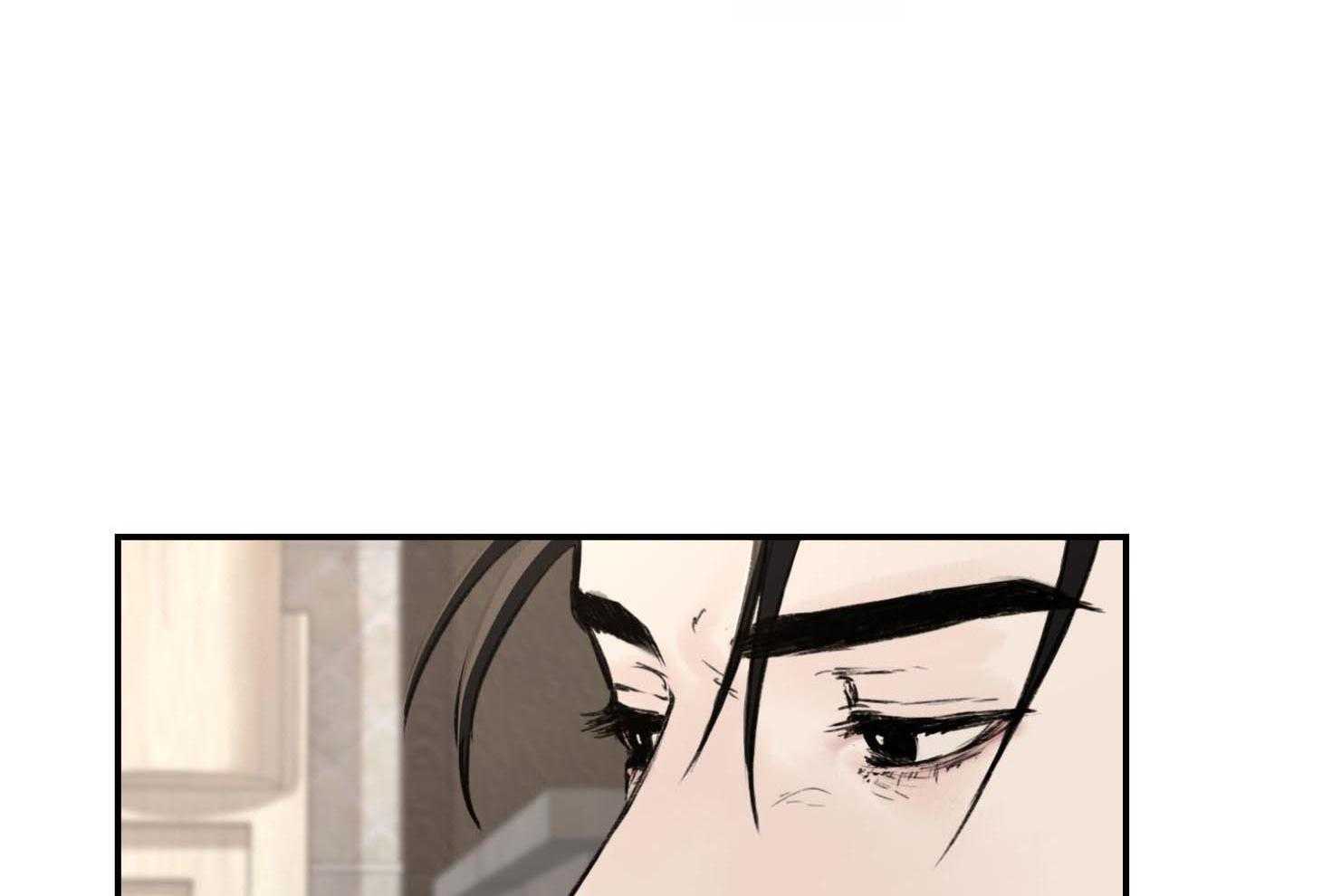 第19话_我也很疼40