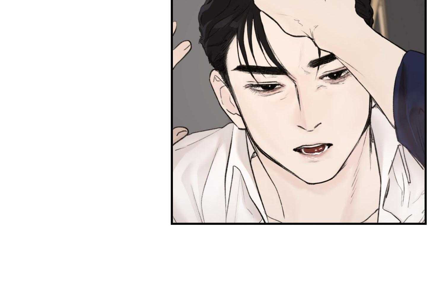 第19话_我也很疼43