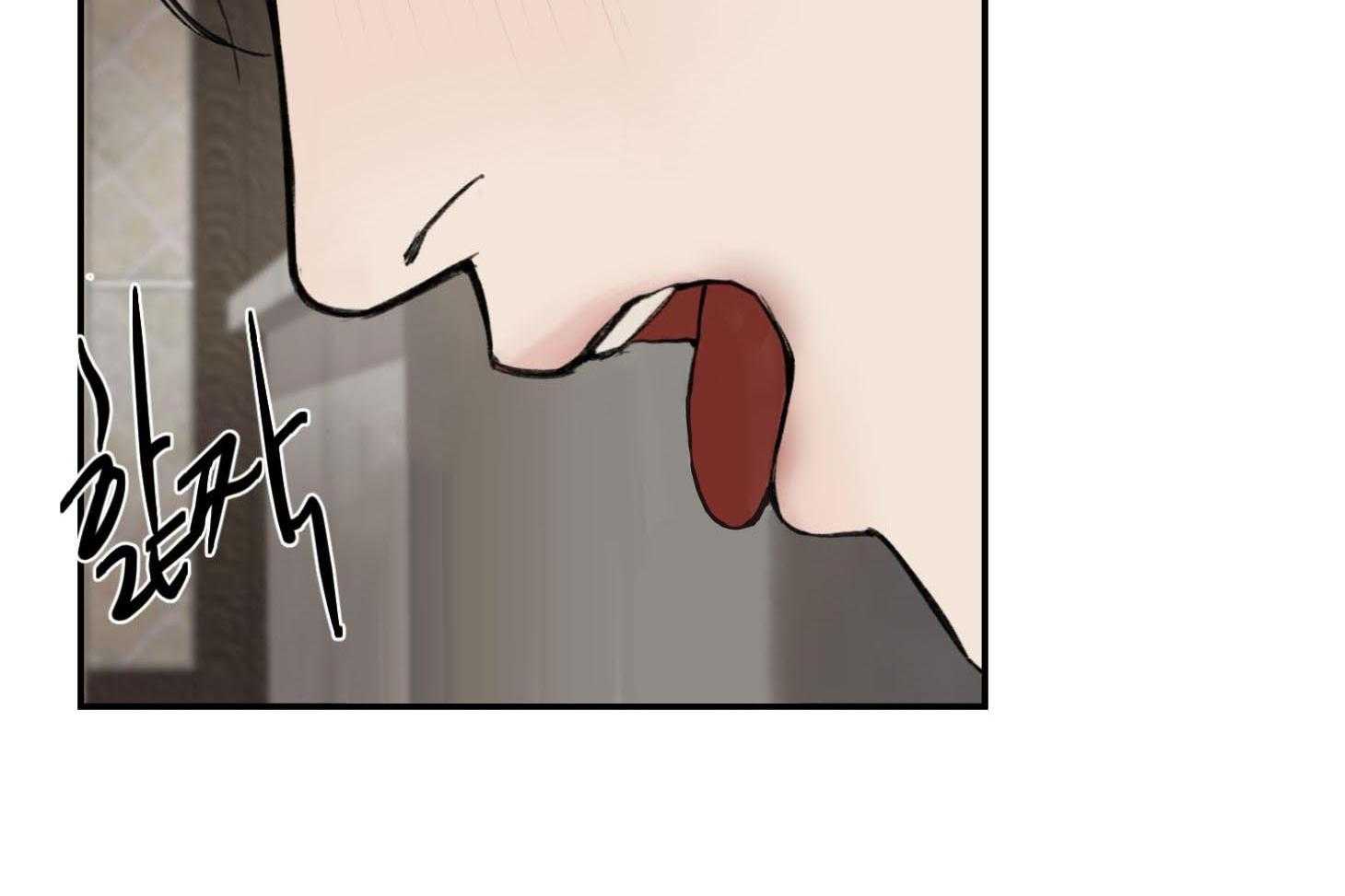 第19话_我也很疼9