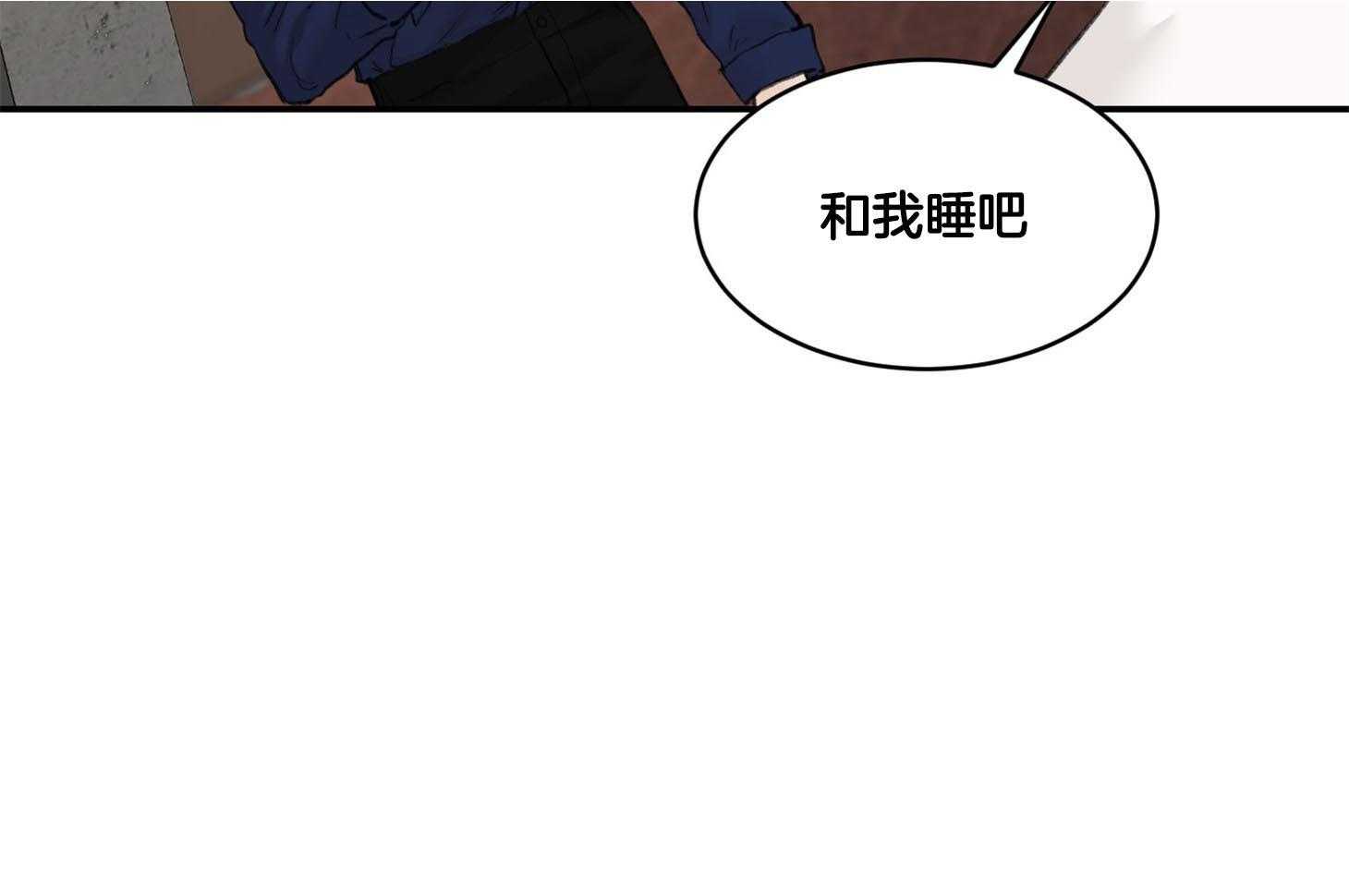 第18话_不吉利的感觉11