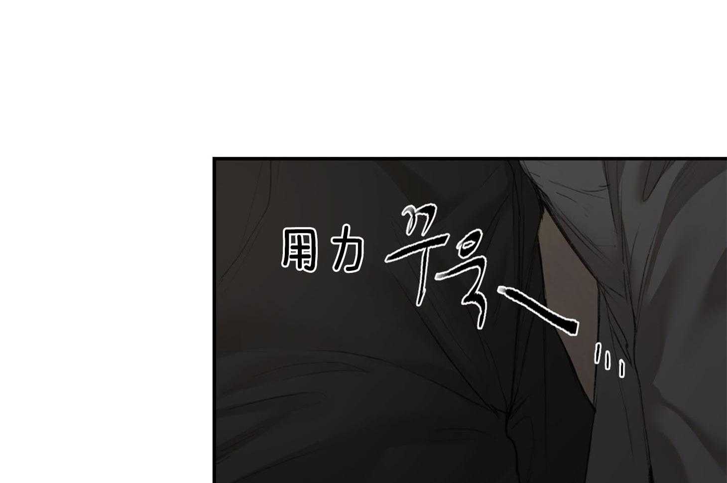 第18话_不吉利的感觉20