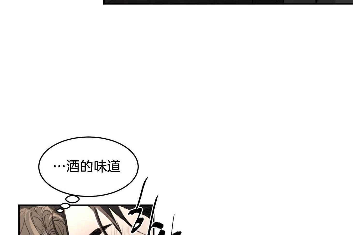 第18话_不吉利的感觉21