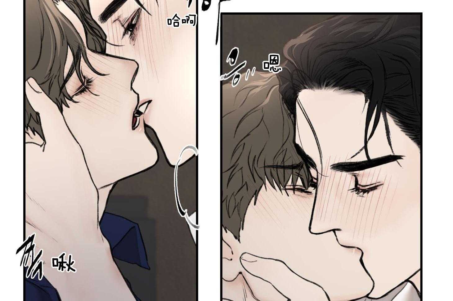 第18话_不吉利的感觉22