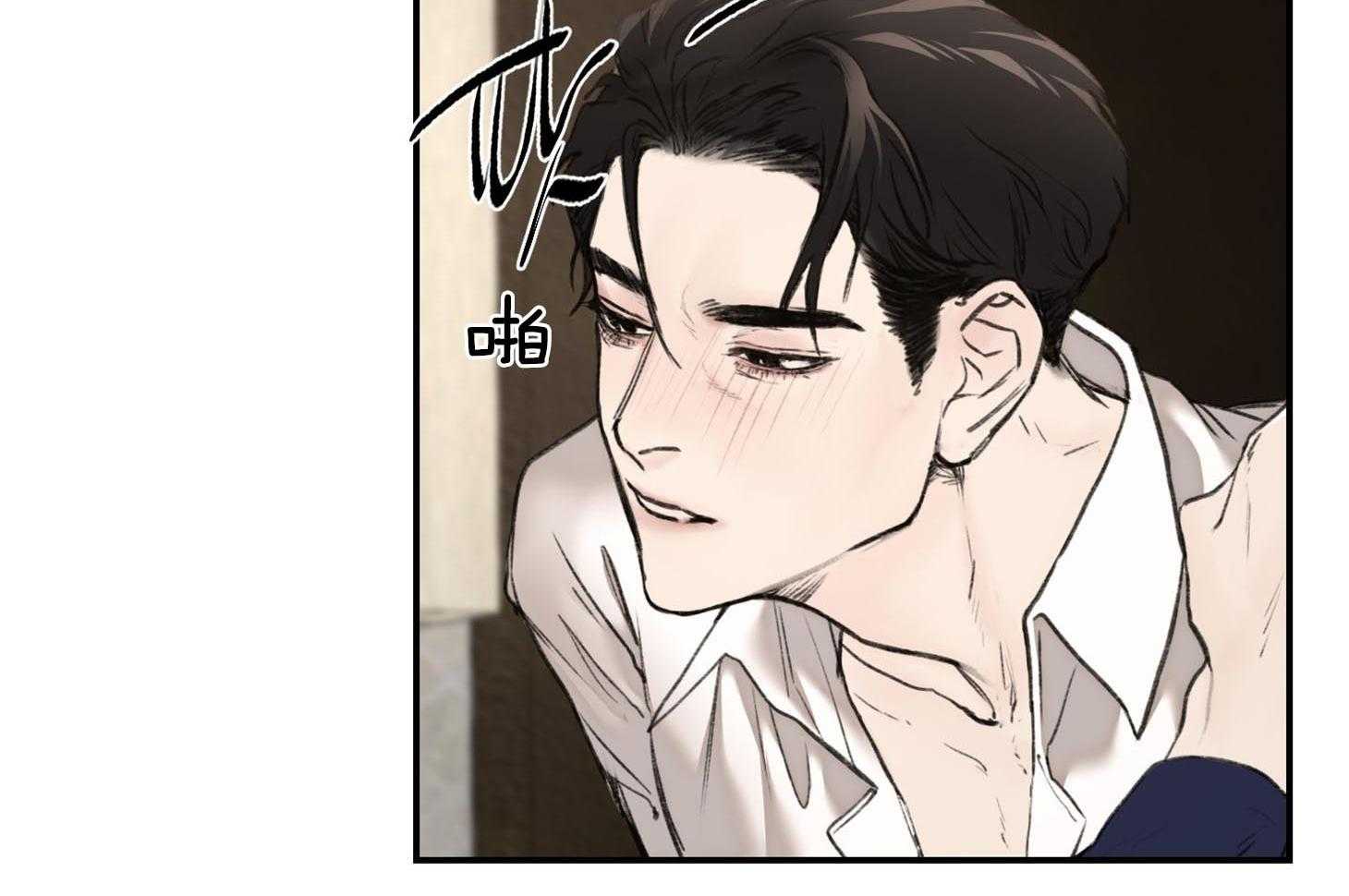 第18话_不吉利的感觉28