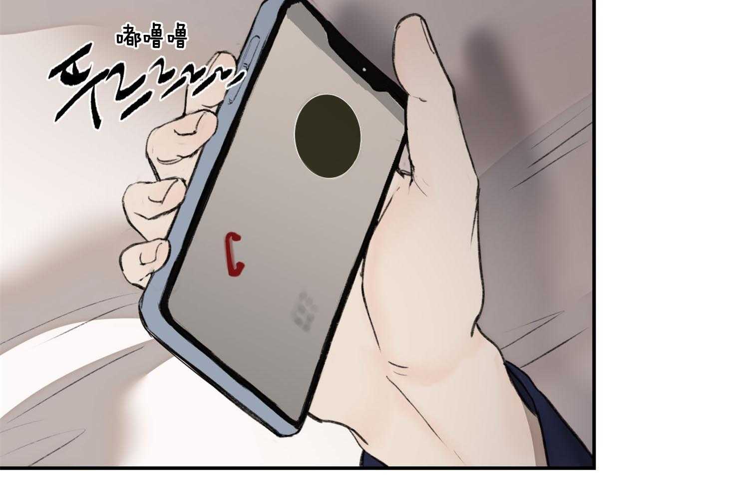 第18话_不吉利的感觉46