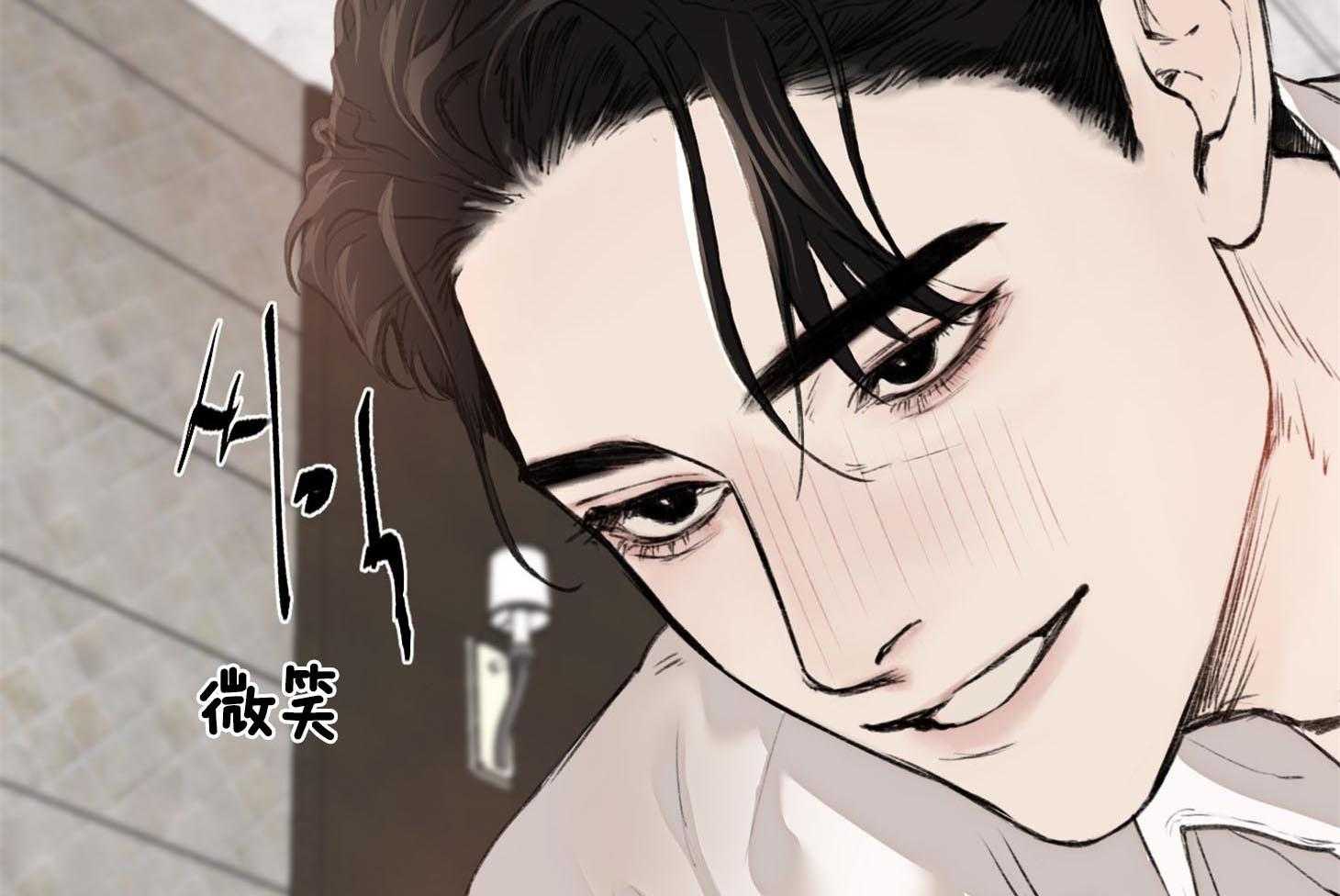 第18话_不吉利的感觉53