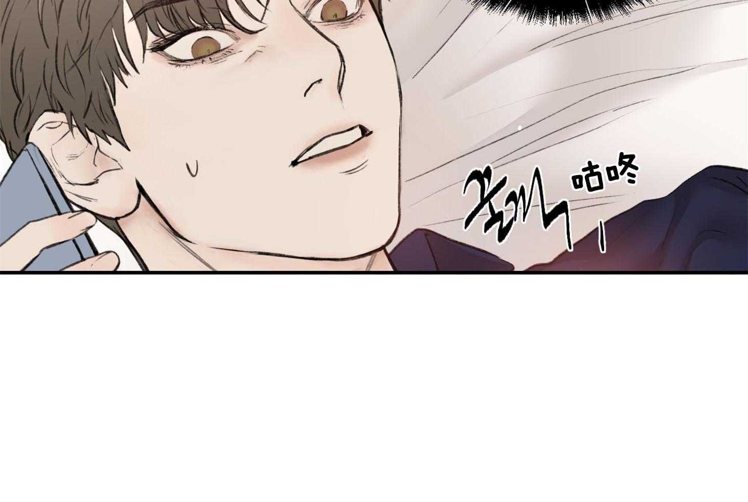 第18话_不吉利的感觉55