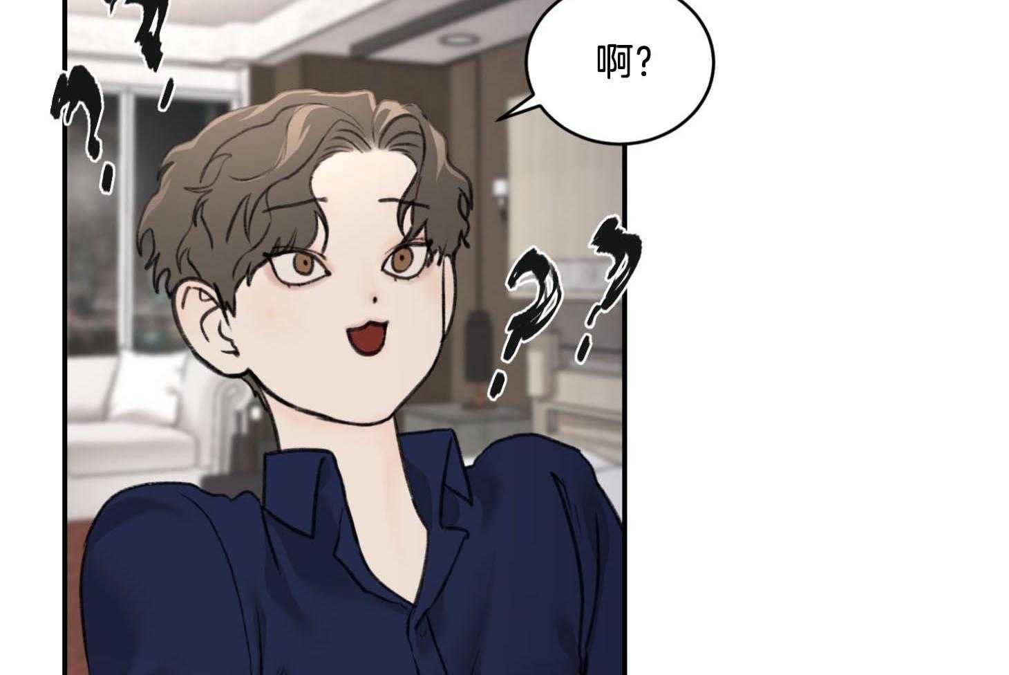第18话_不吉利的感觉6