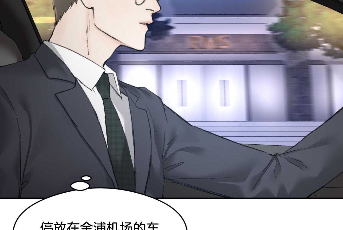 第17话_这种程度应该可以12