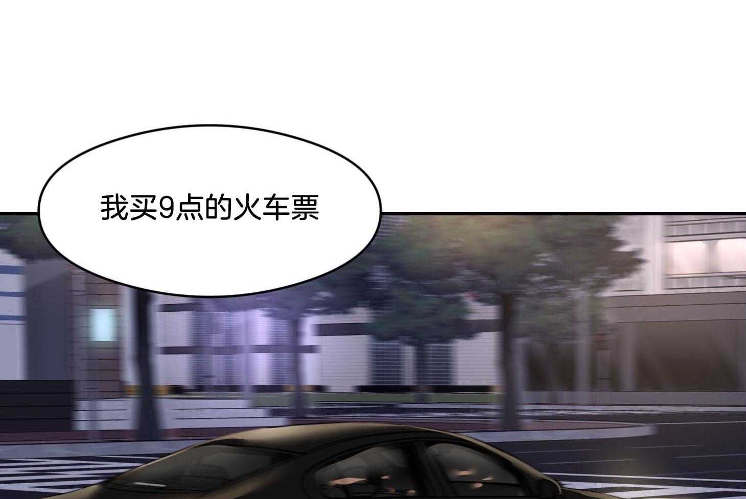 第17话_这种程度应该可以14