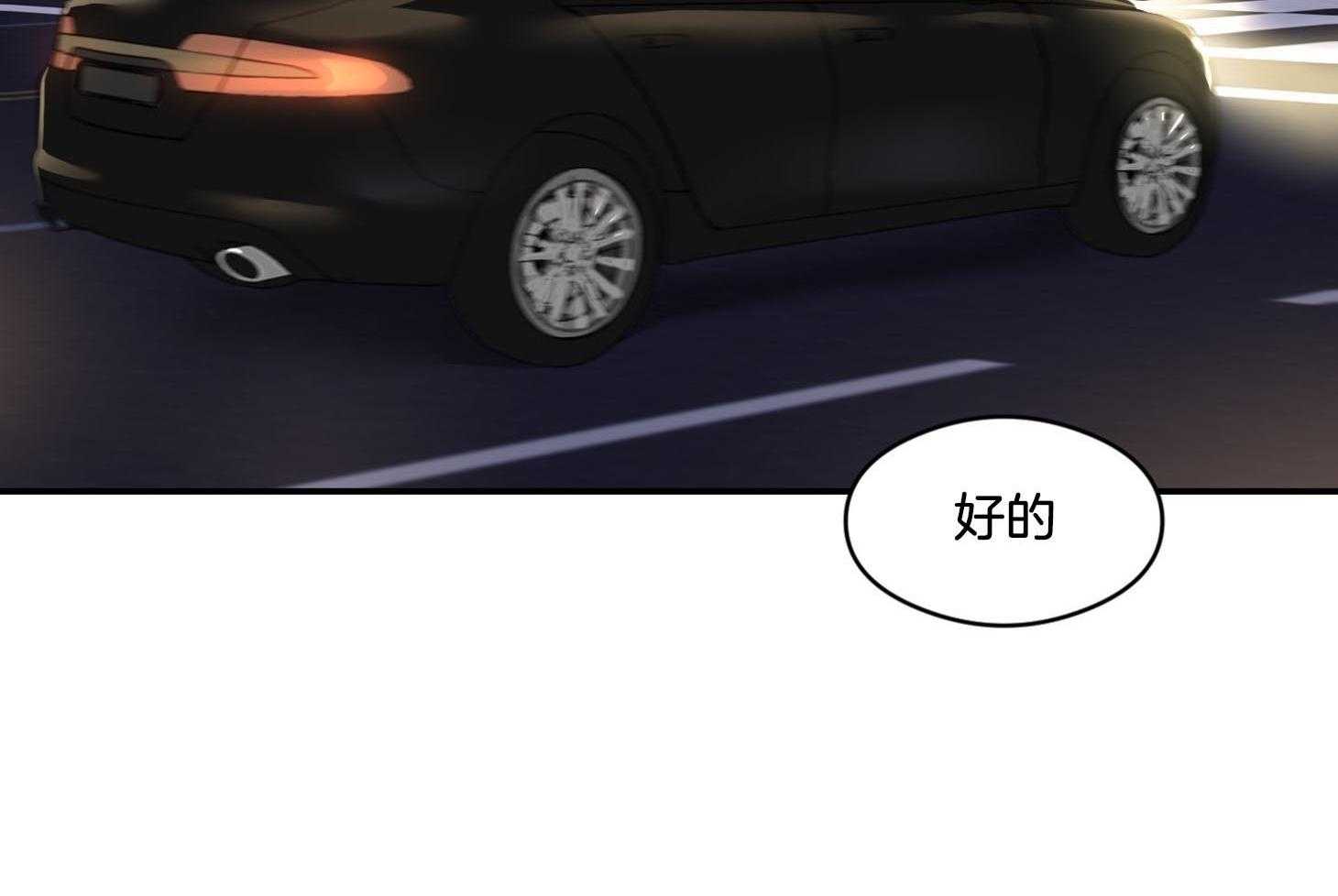 第17话_这种程度应该可以15