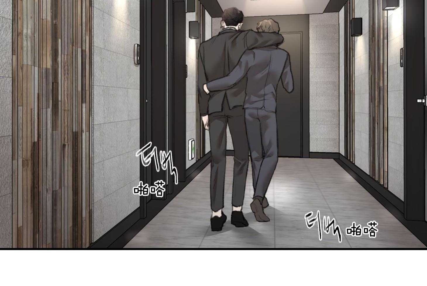 第17话_这种程度应该可以20