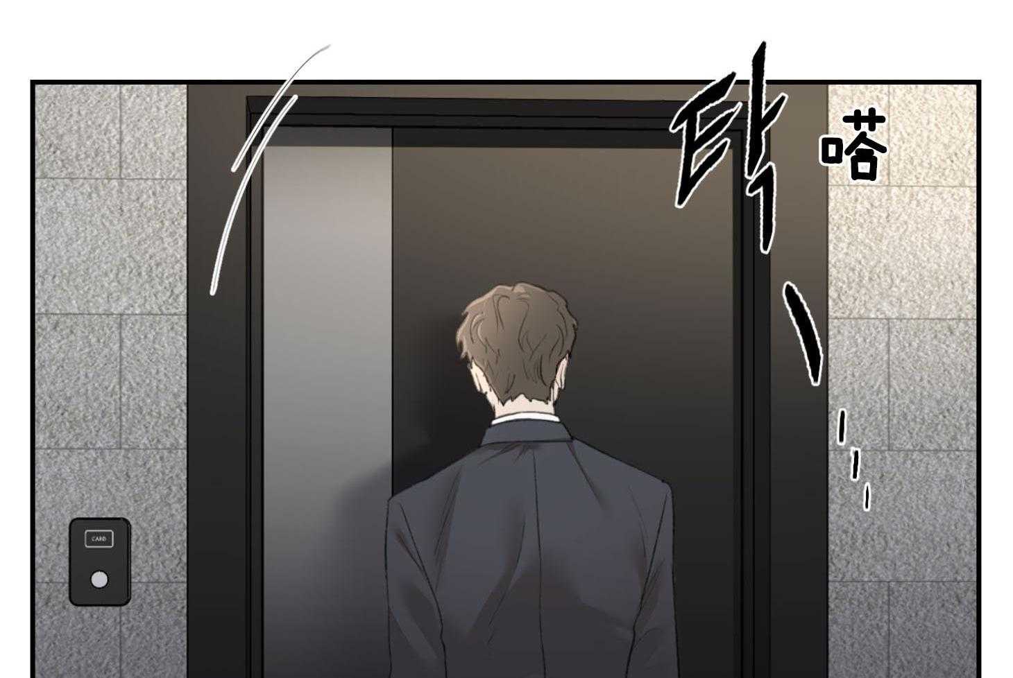 第17话_这种程度应该可以25