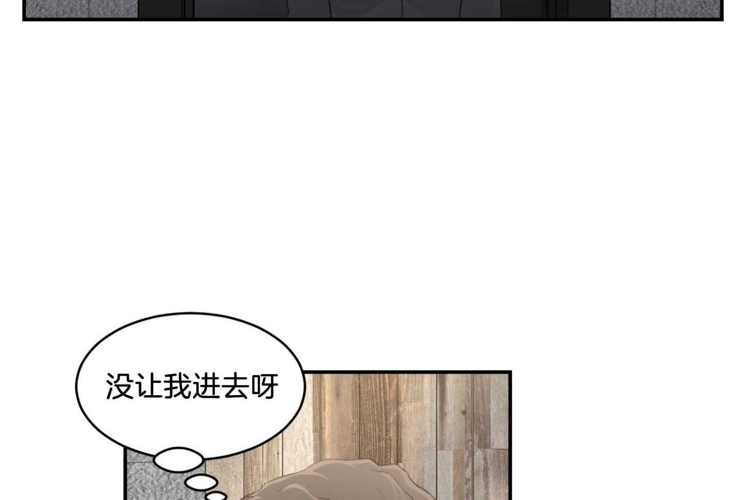 第17话_这种程度应该可以26
