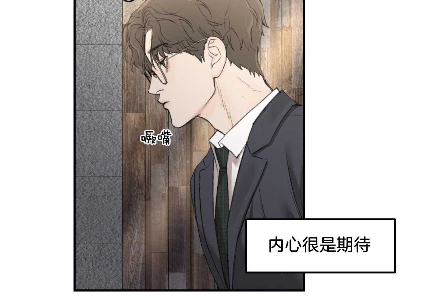第17话_这种程度应该可以27