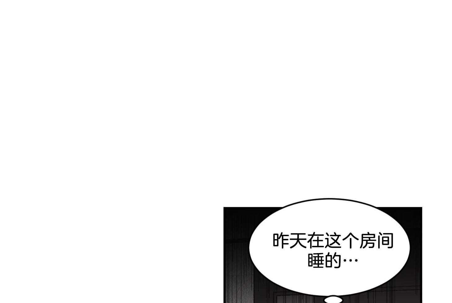 第17话_这种程度应该可以28