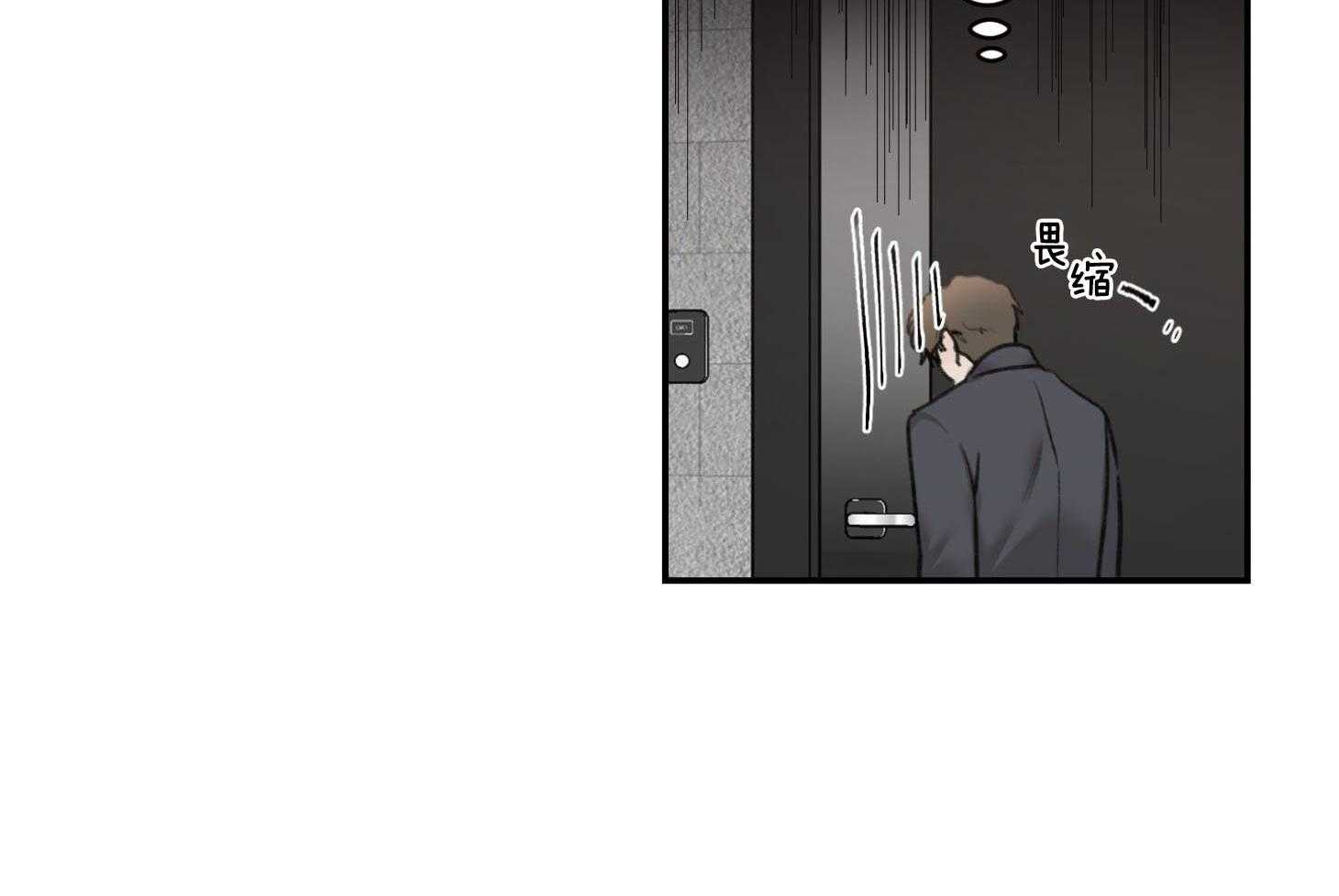 第17话_这种程度应该可以29