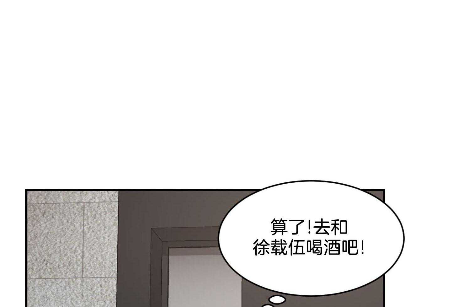 第17话_这种程度应该可以30