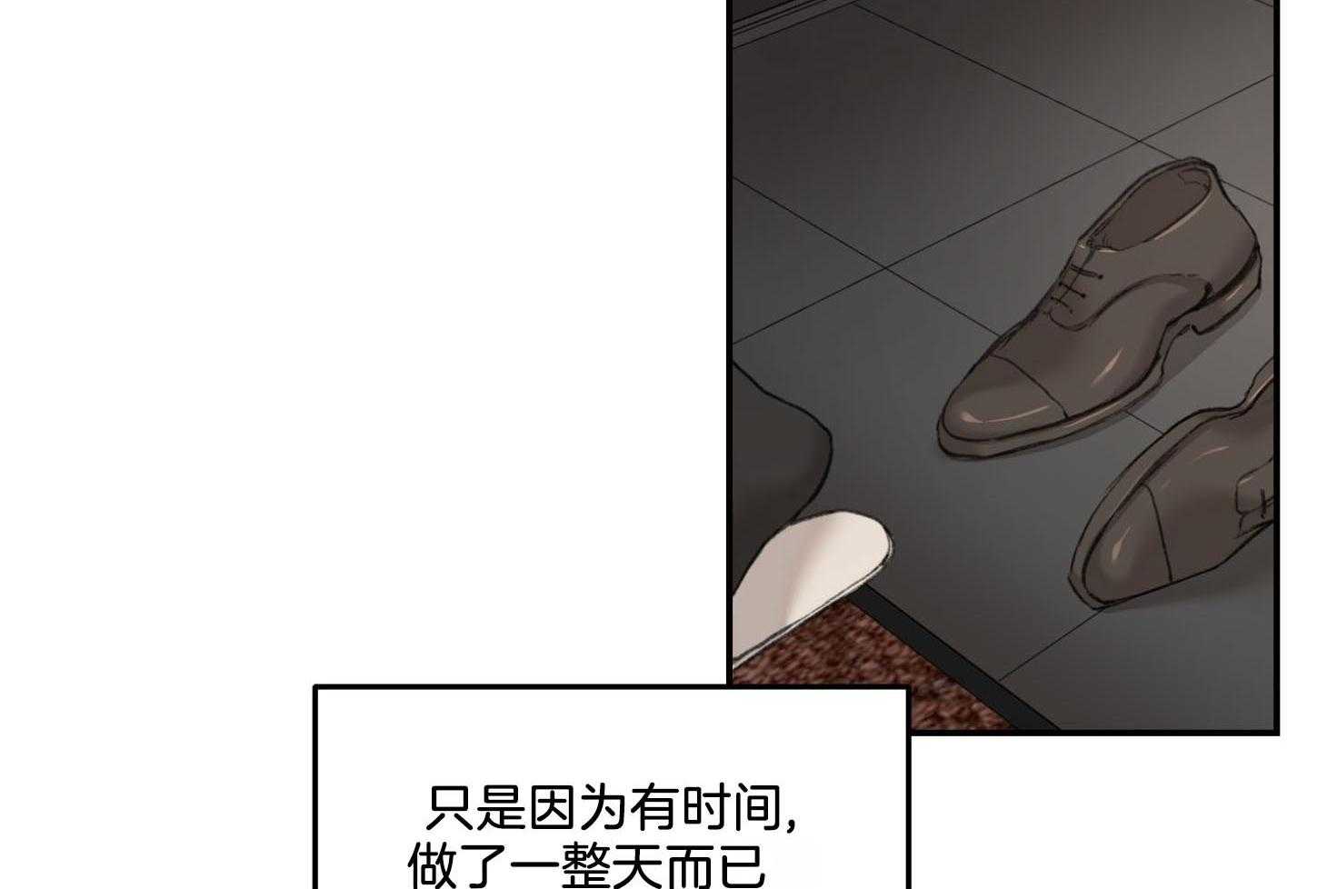 第17话_这种程度应该可以34