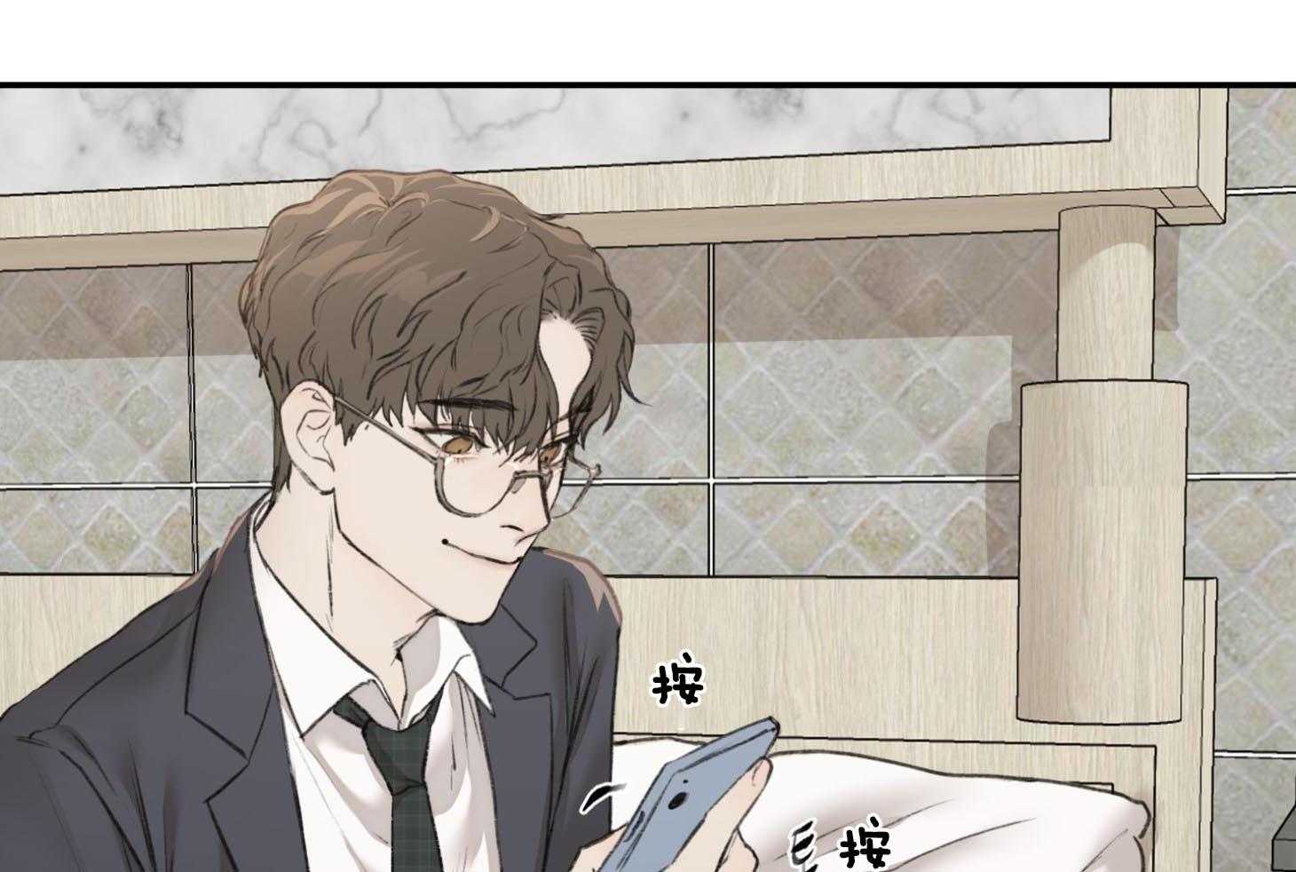 第17话_这种程度应该可以36