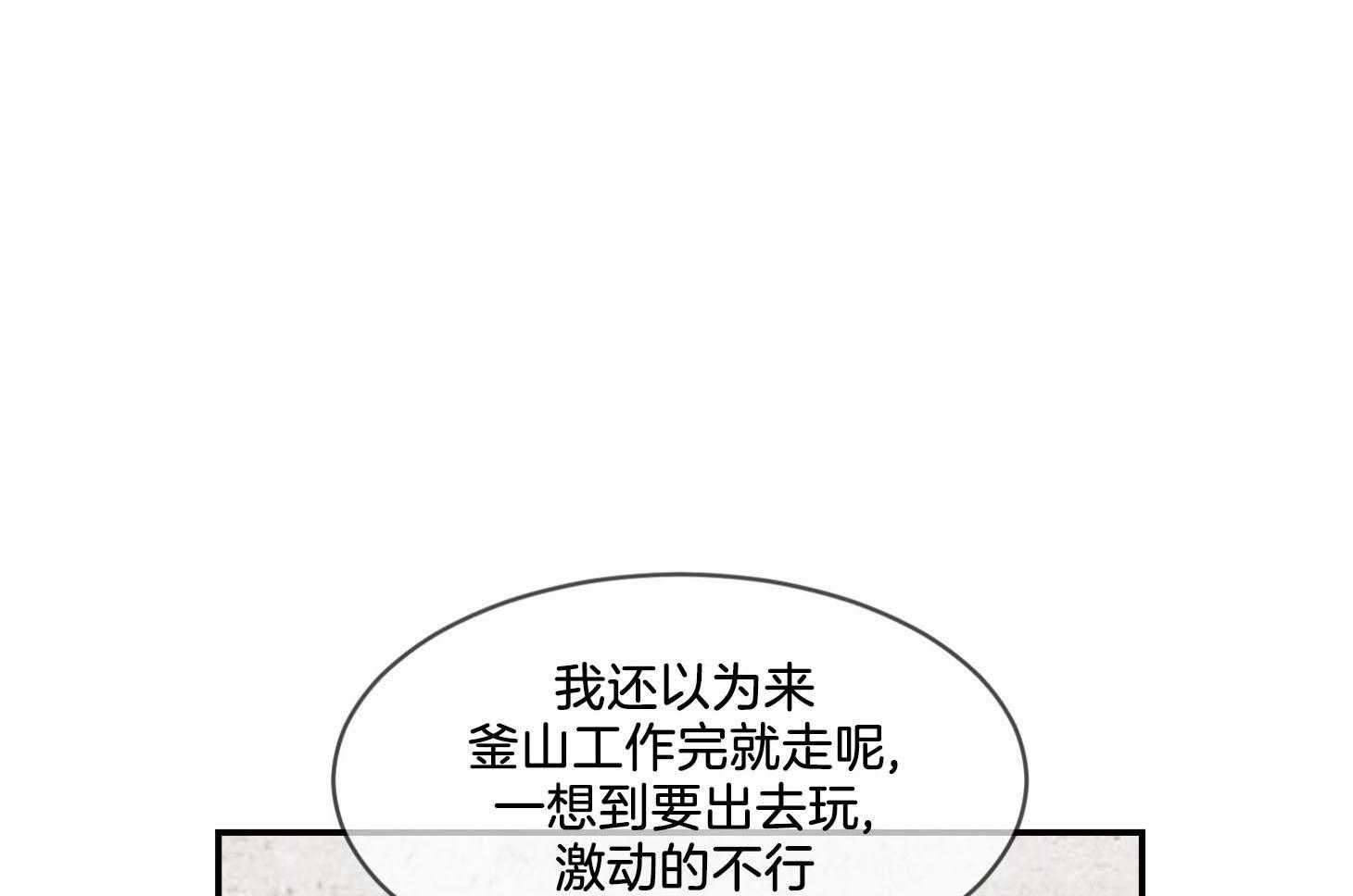第17话_这种程度应该可以48