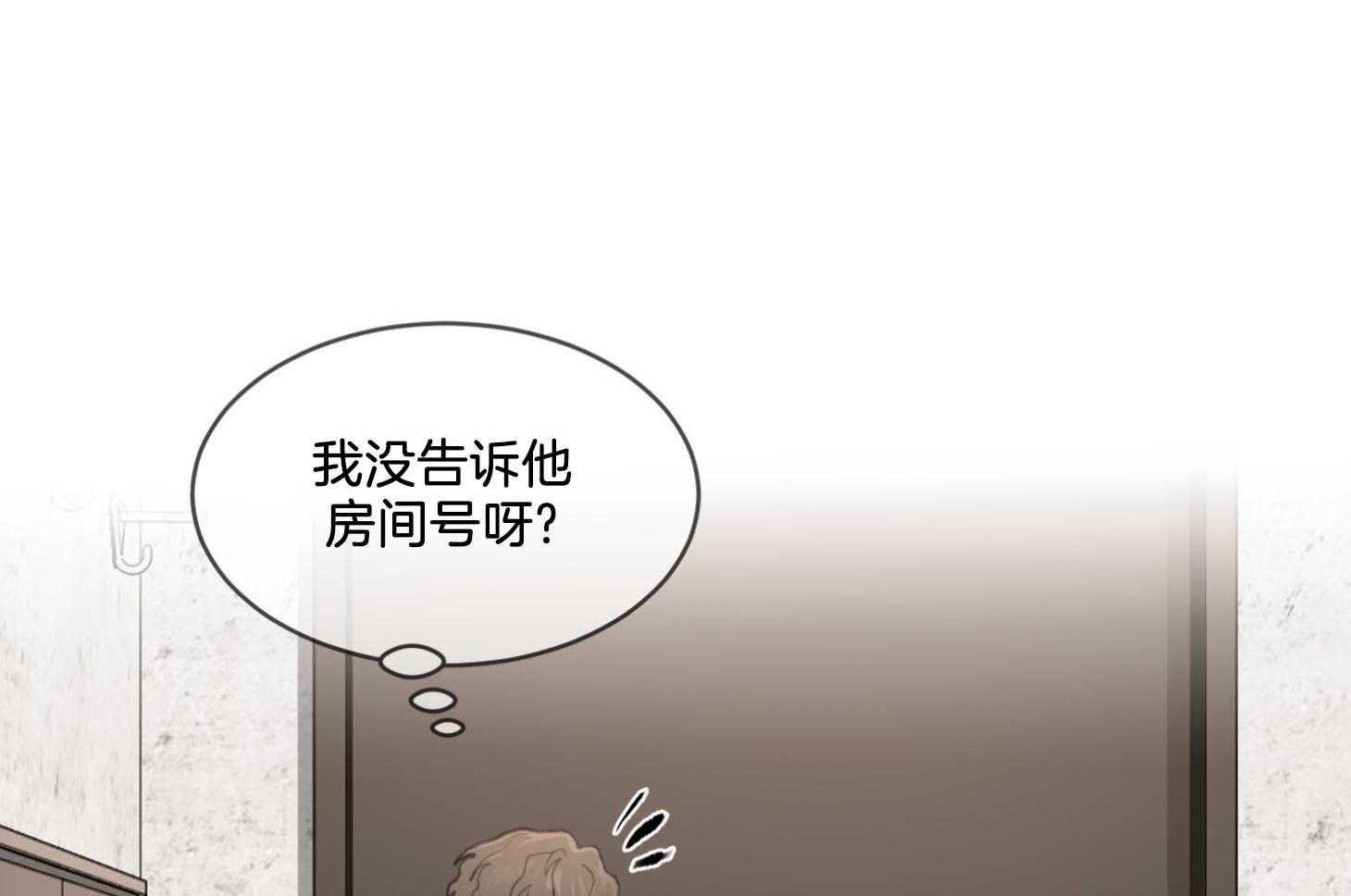 第17话_这种程度应该可以53
