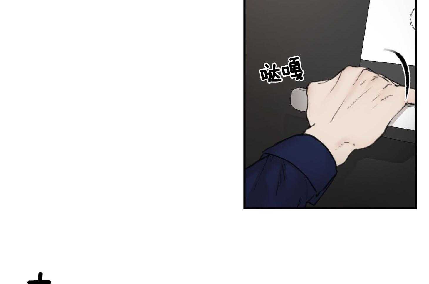 第17话_这种程度应该可以57