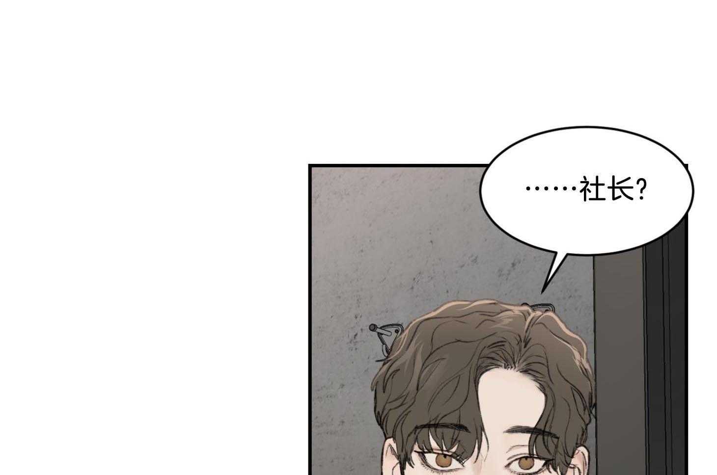 第17话_这种程度应该可以60