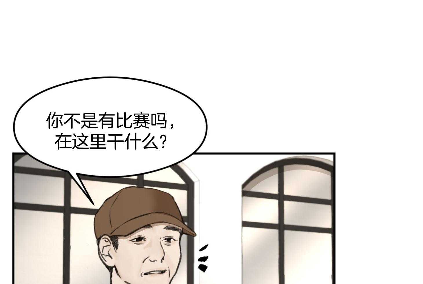第16话_无话可说0