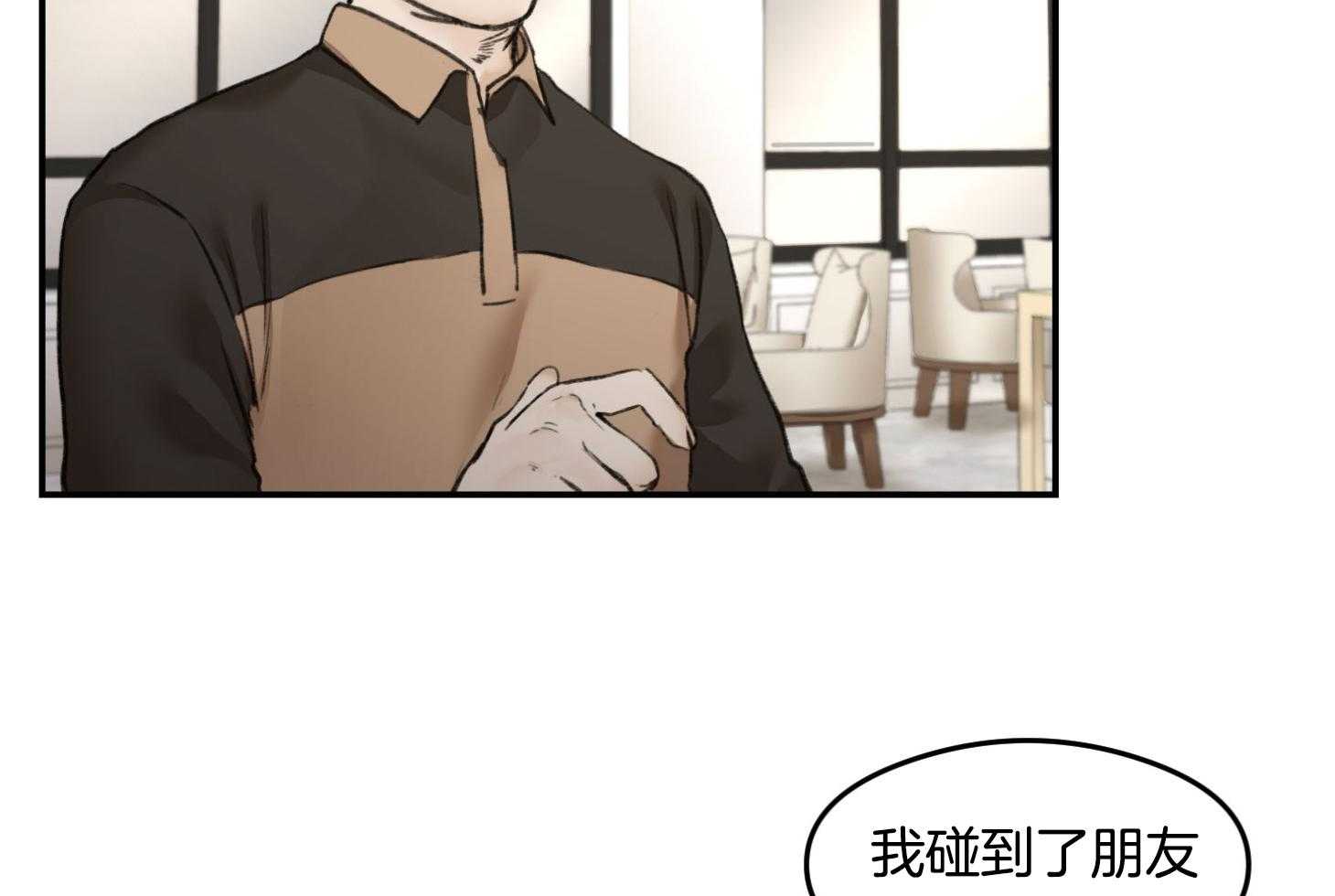 第16话_无话可说1