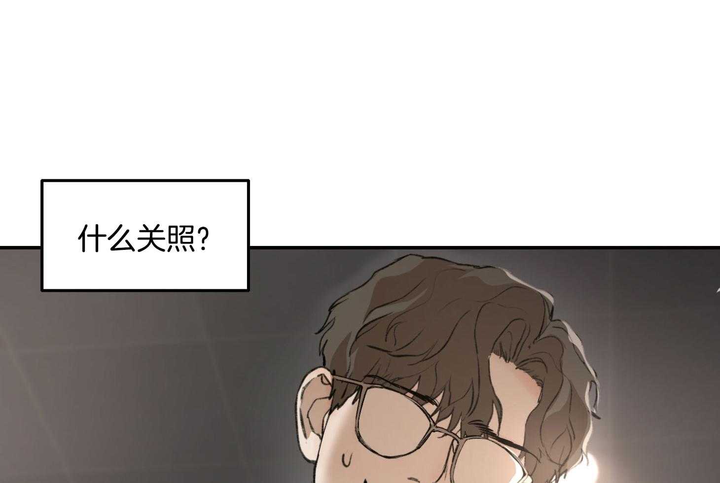 第16话_无话可说13