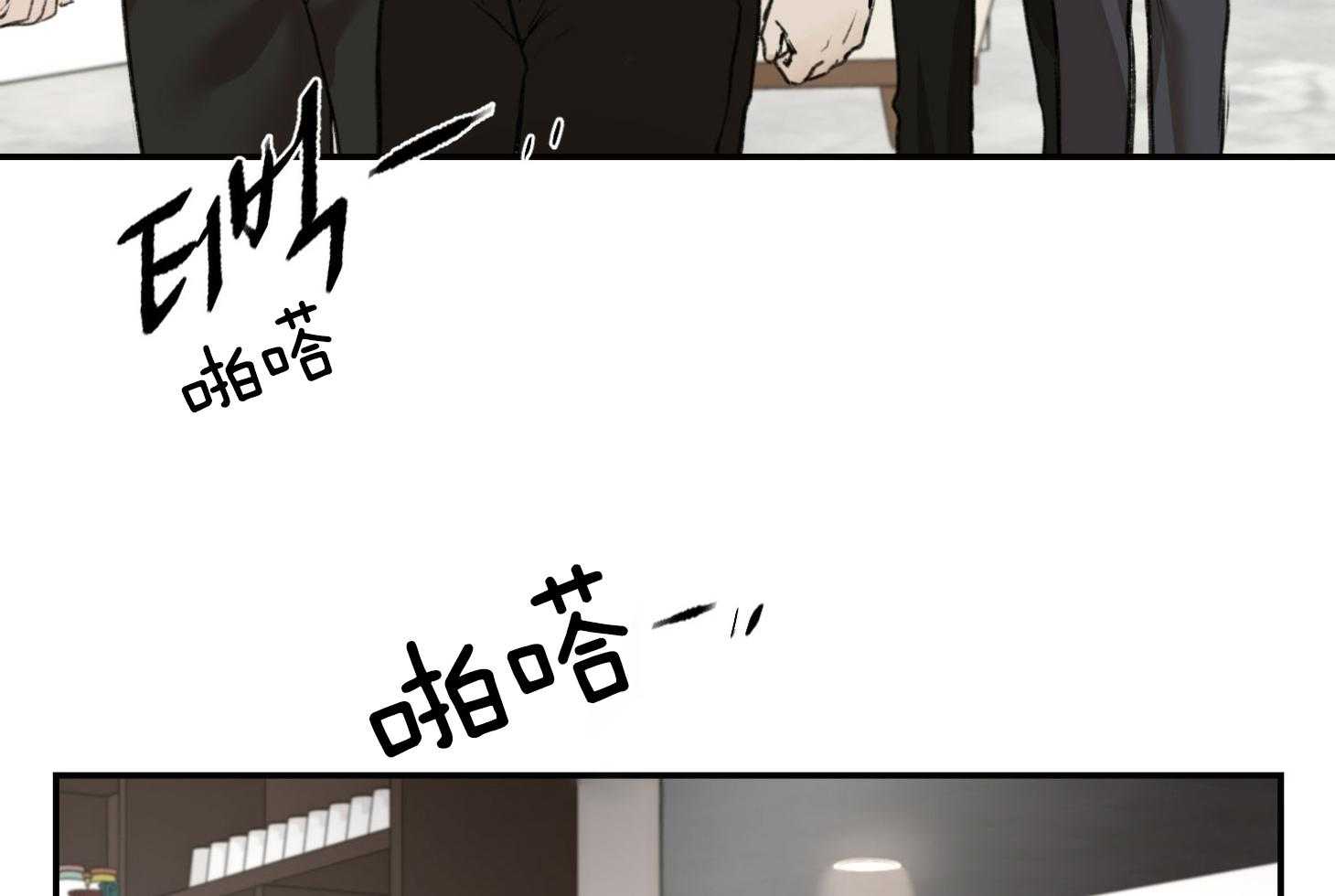 第16话_无话可说18