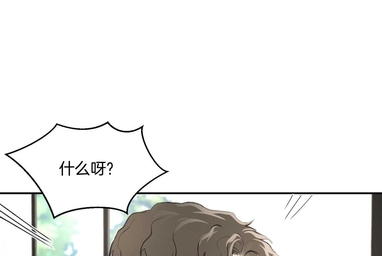 第16话_无话可说20