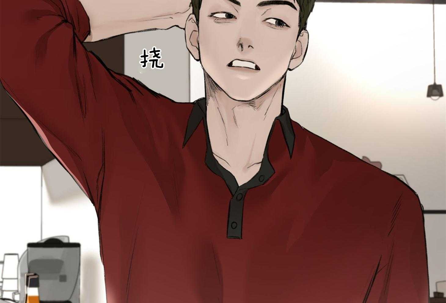 第16话_无话可说24