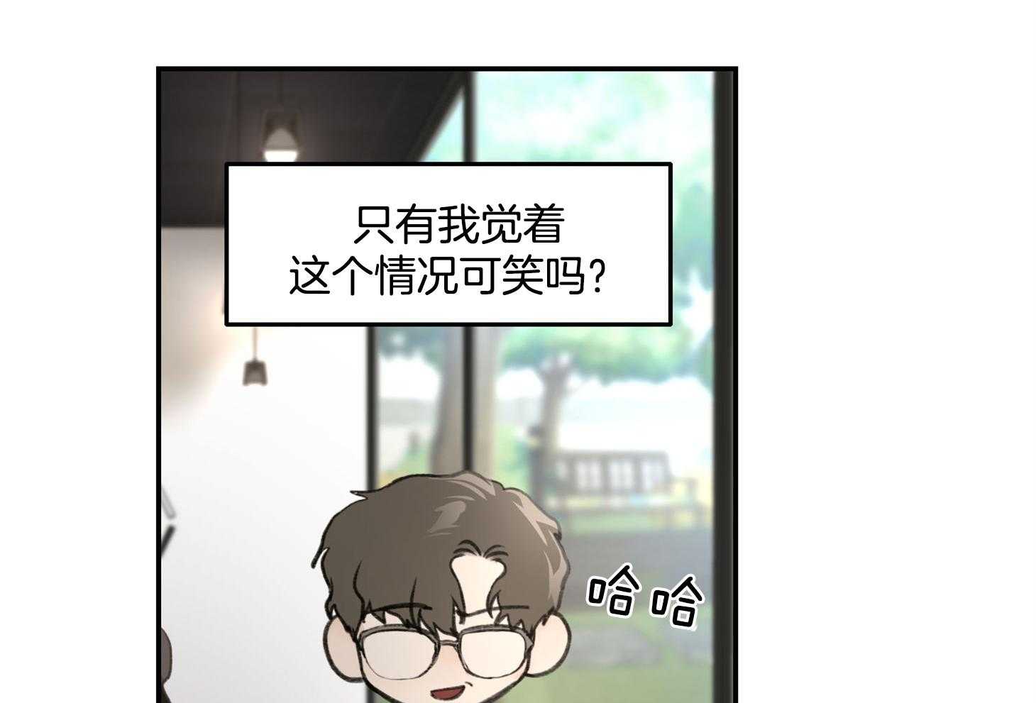 第16话_无话可说27