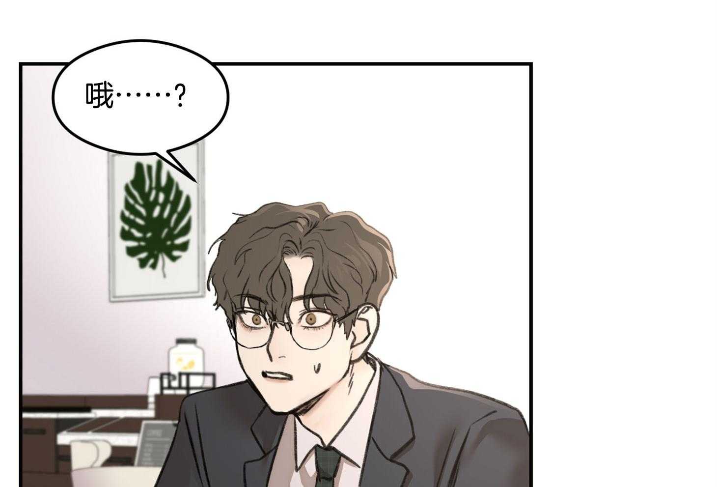 第16话_无话可说41
