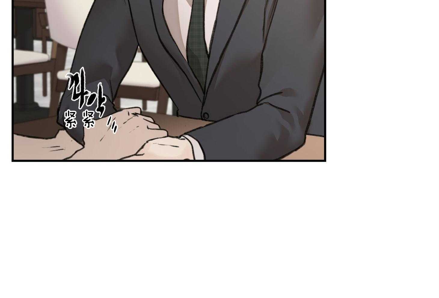 第16话_无话可说42