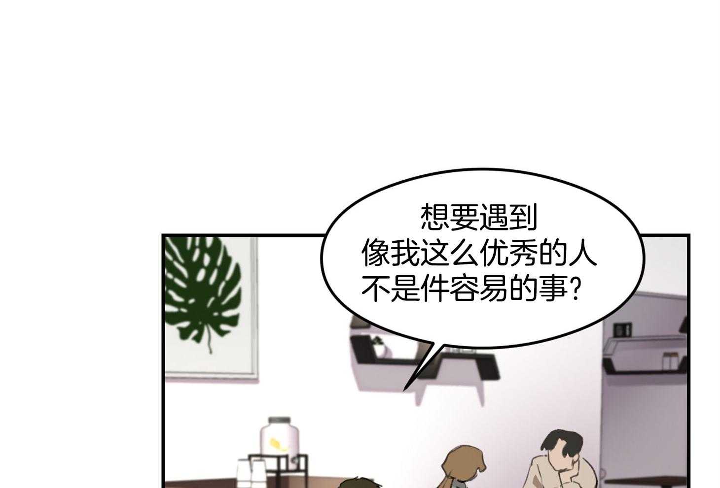 第16话_无话可说43