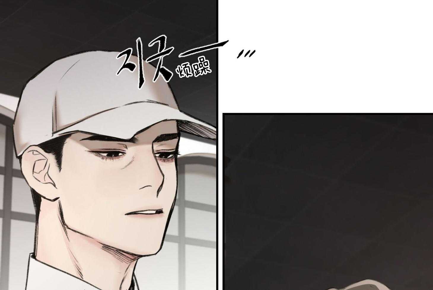 第16话_无话可说7