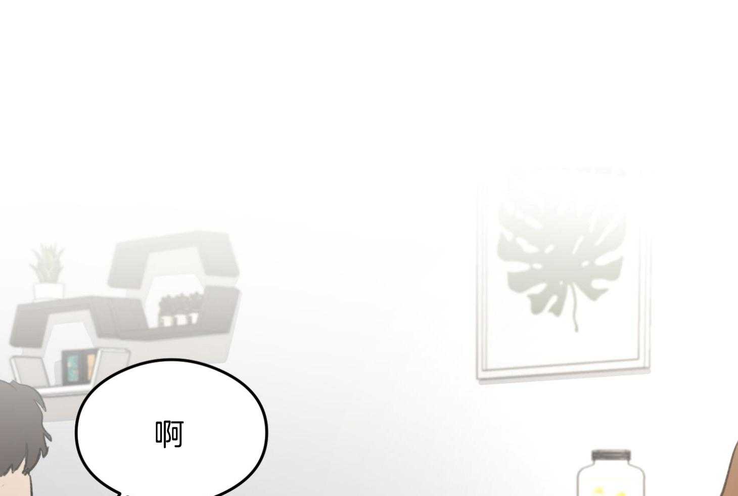 第15话_真的不知道0