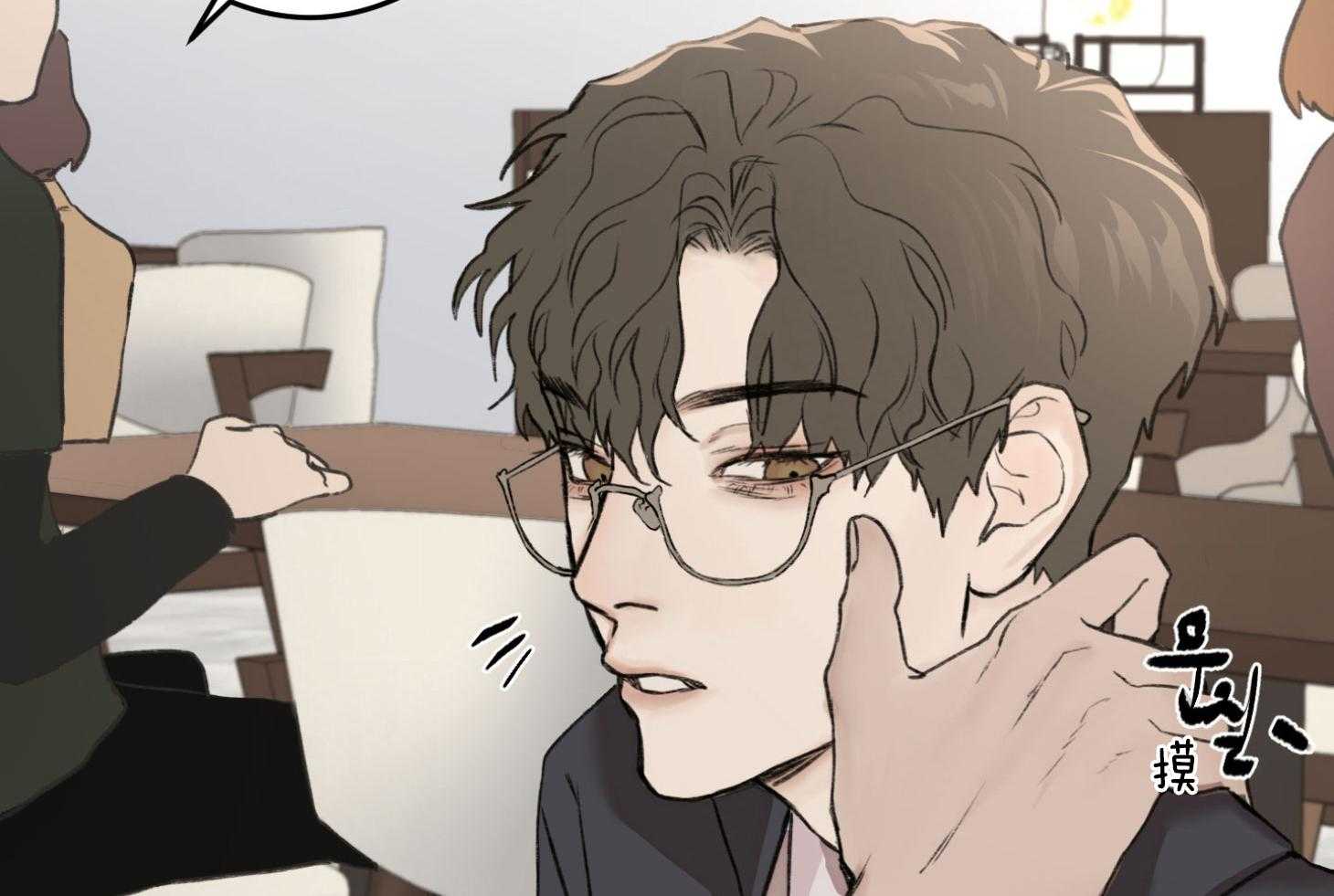 第15话_真的不知道1