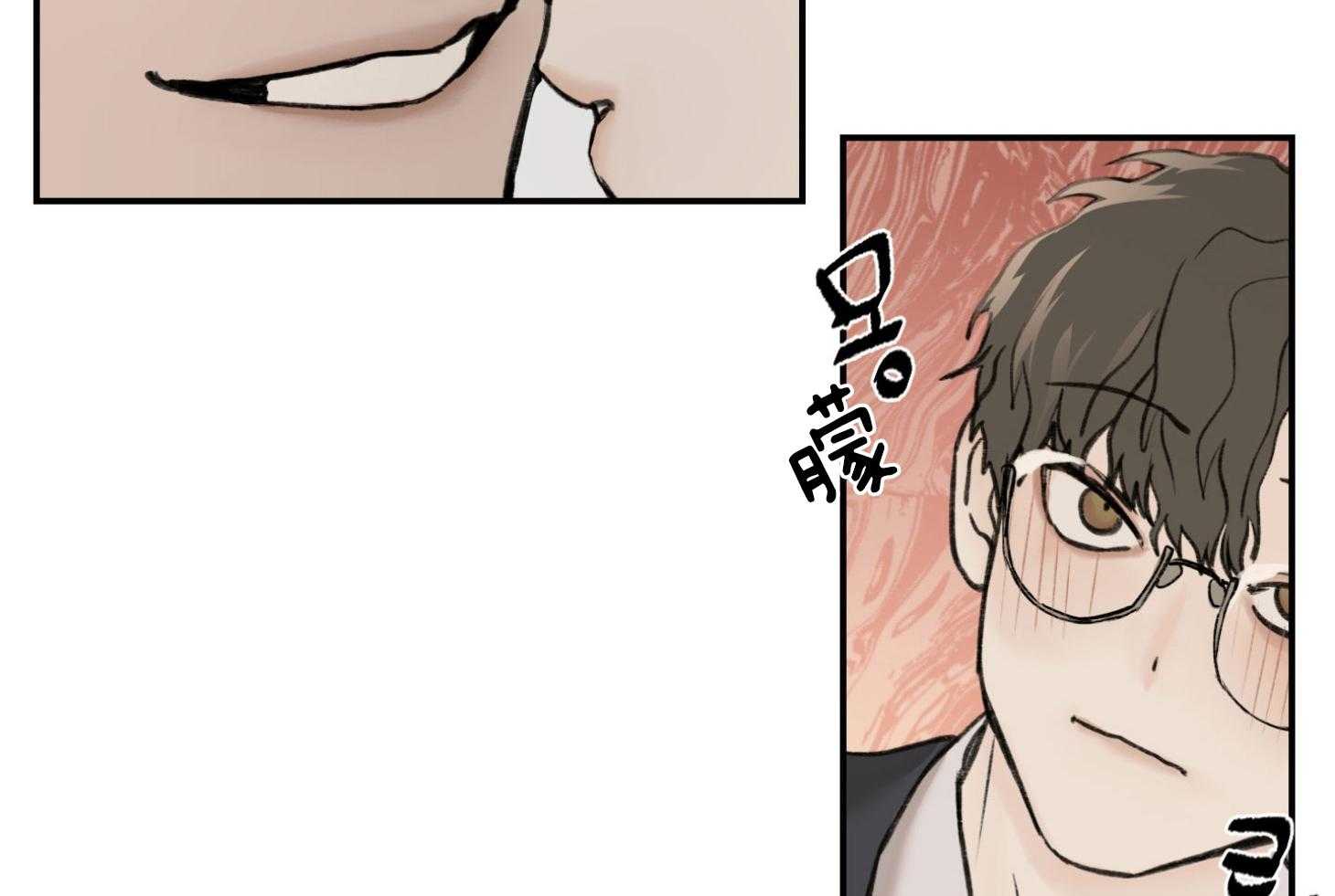 第15话_真的不知道31