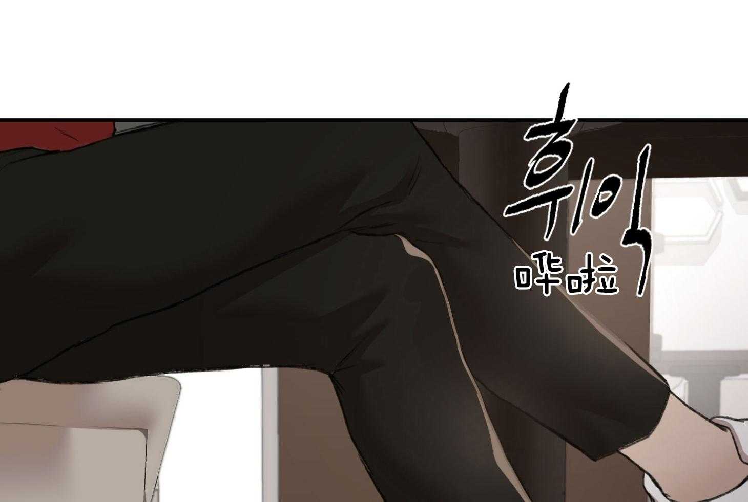 第15话_真的不知道7