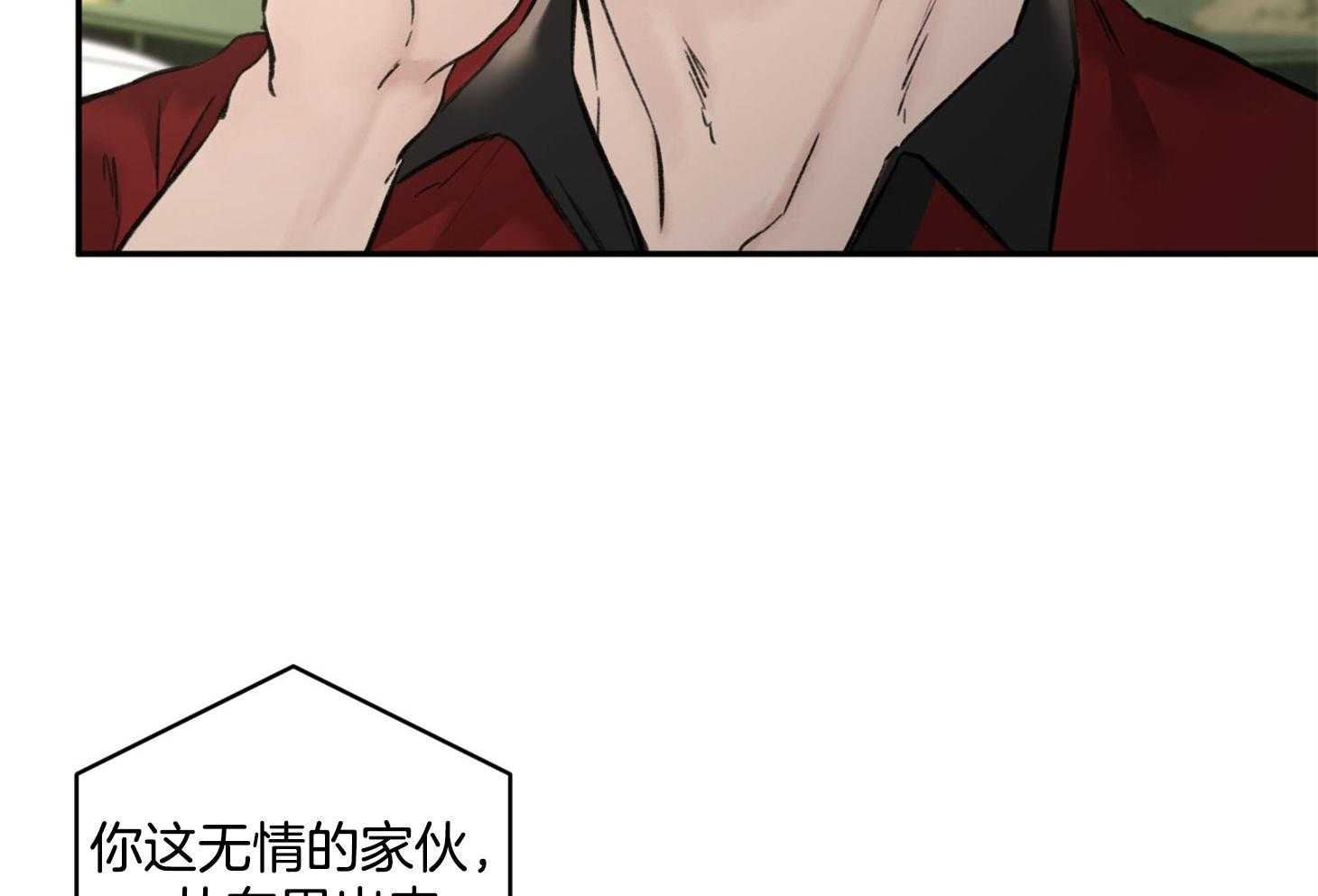 第14话_遇见12