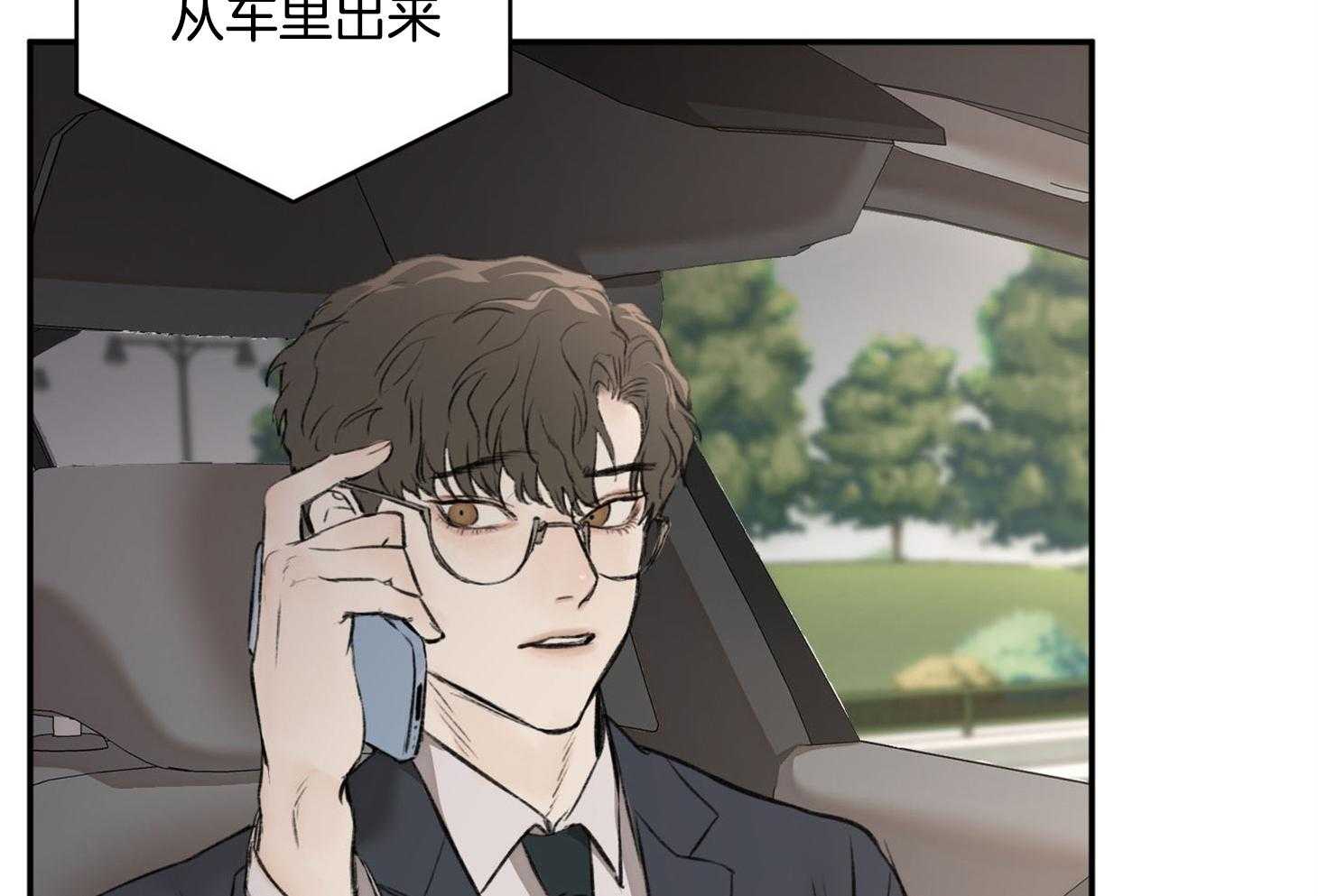 第14话_遇见13