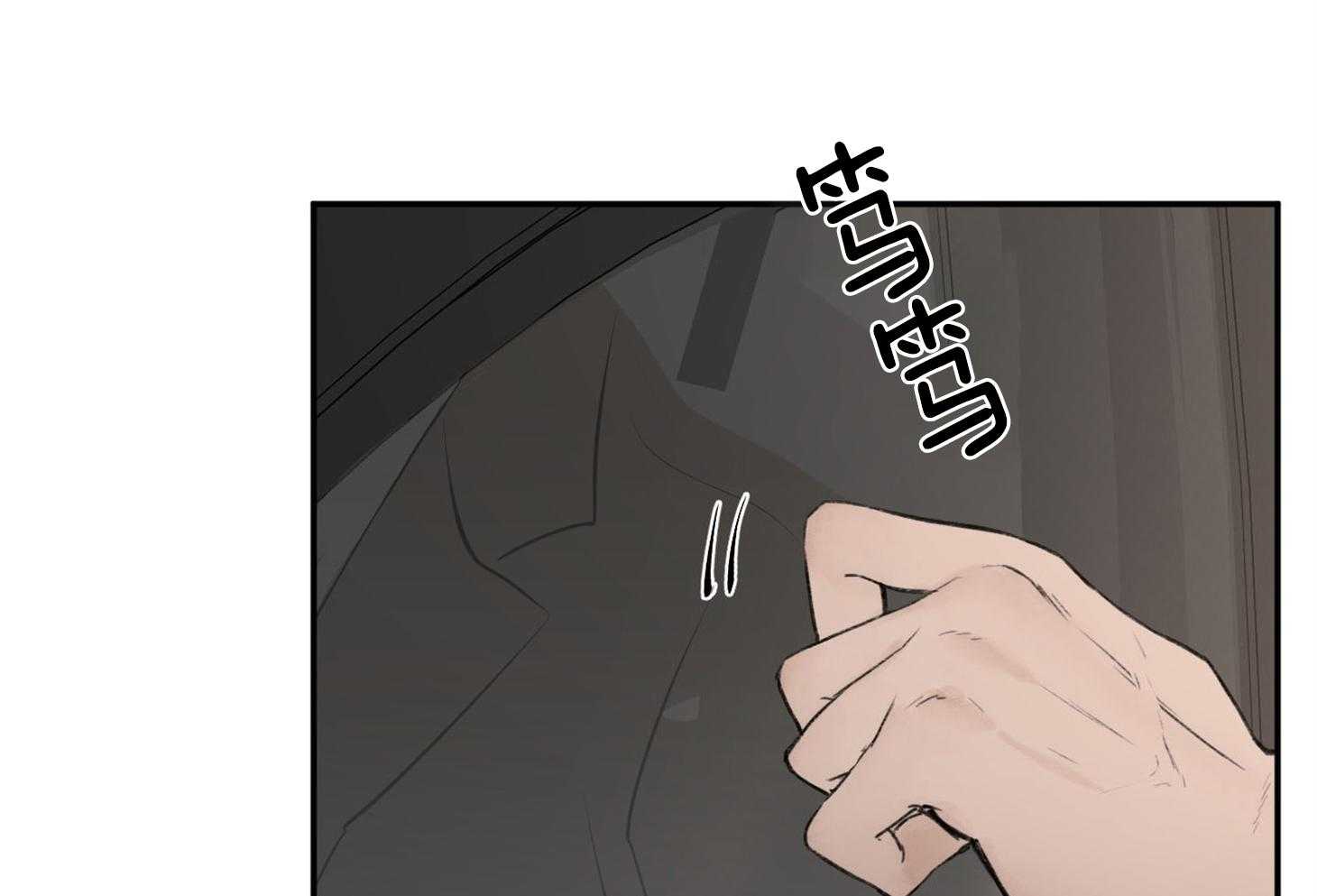 第14话_遇见15