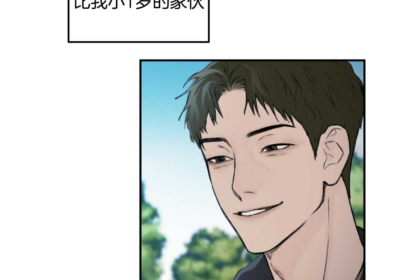第14话_遇见23