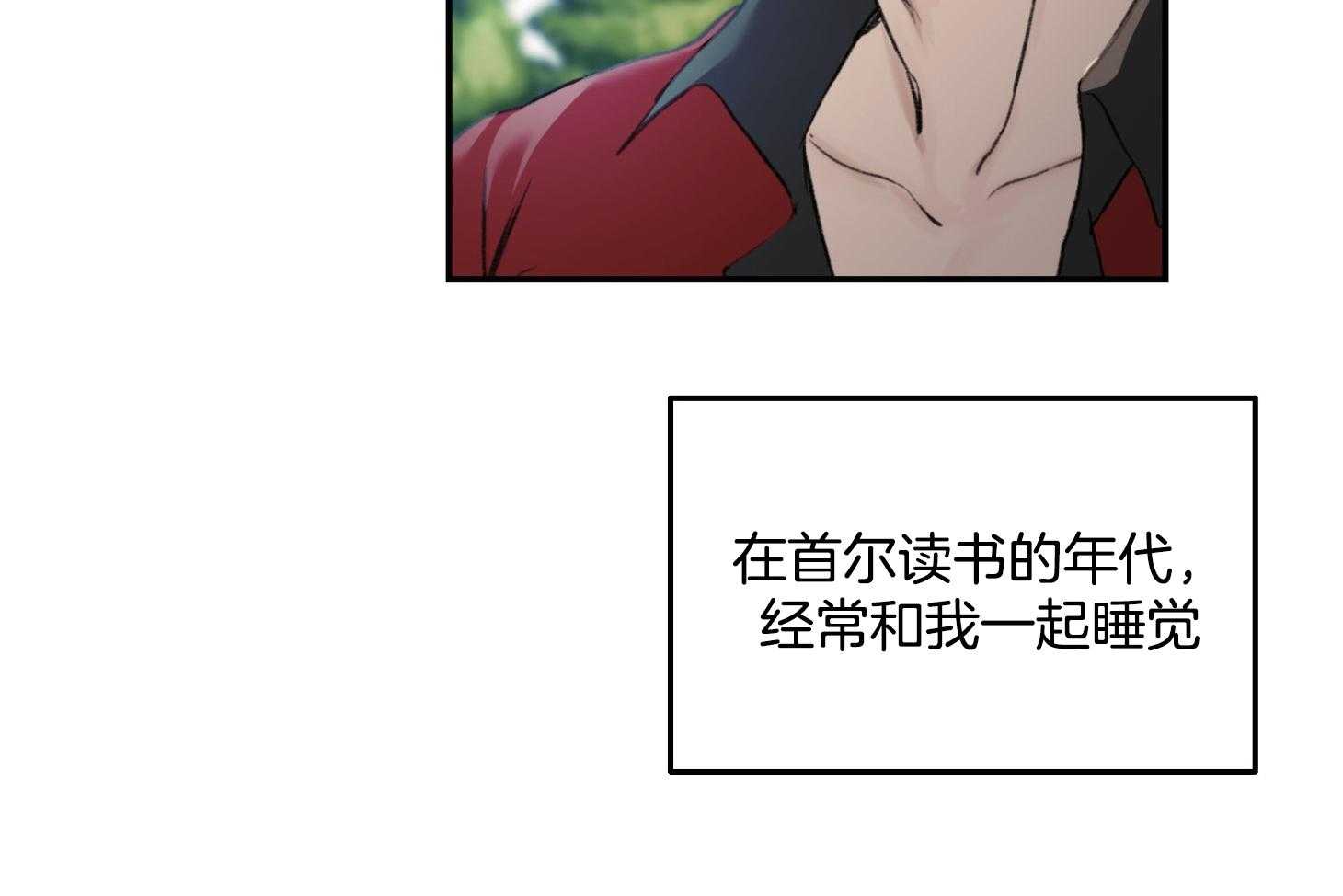 第14话_遇见24