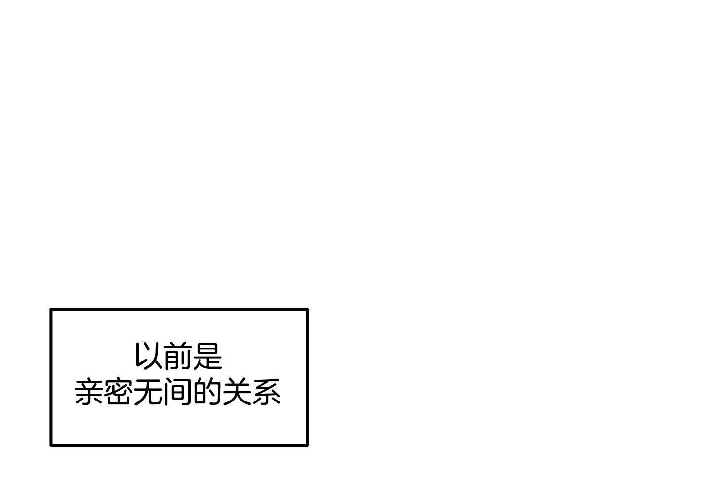 第14话_遇见25